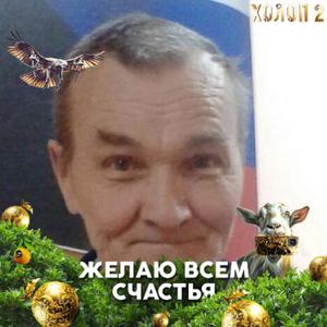 Парни в Новосибирске: Игорь, 61 - ищет девушку из Новосибирска