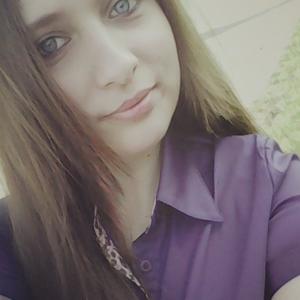 Наталья, 26 лет, Славянск-на-Кубани