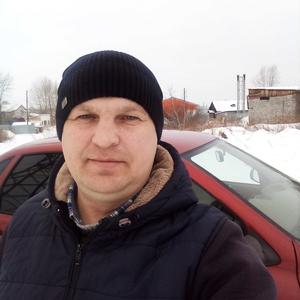 Парни в Ирбите: Денис, 43 - ищет девушку из Ирбита