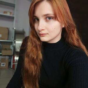Ольга, 22 года, Брянск