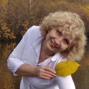 Наталия, 55 лет, Екатеринбург