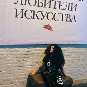 Дарья Милф, 33 года, Москва