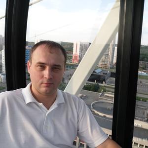 Сергей, 43 года, Новокузнецк
