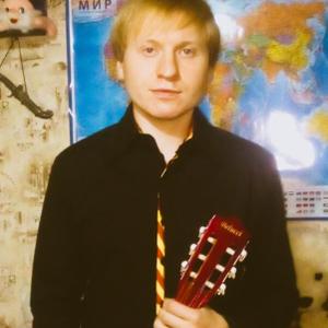Парни в Копейске: Максим Нагорнюк, 34 - ищет девушку из Копейска