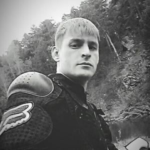Сергей, 34 года, Каменск-Уральский