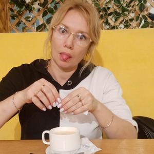 Елена, 45 лет, Ставропольский