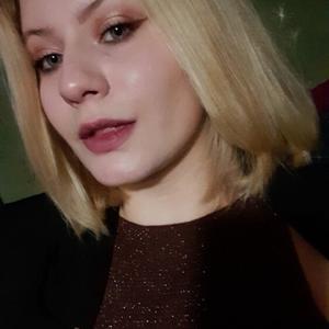 Вика, 23 года, Красноярск