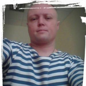 Александр, 41 год, Магадан