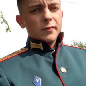 Никита, 26 лет, Серпухов