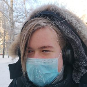Артем, 20 лет, Пермь