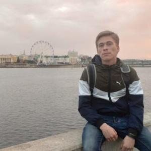 Виталий, 26 лет, Чебоксары