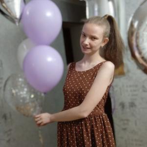 Карина, 21 год, Альметьевск