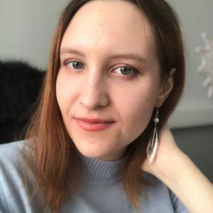 Дарина, 25 лет, Саранск