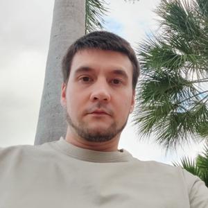 Павел, 32 года, Нижний Новгород