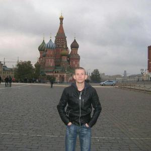 Парни в Невинномысске: Анатолий, 46 - ищет девушку из Невинномысска