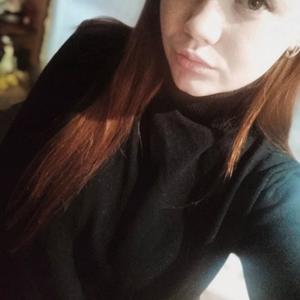 Кристина, 27 лет, Коломна