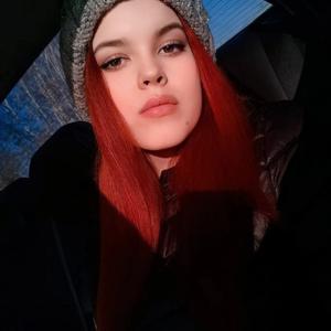 Лидия, 21 год, Томск