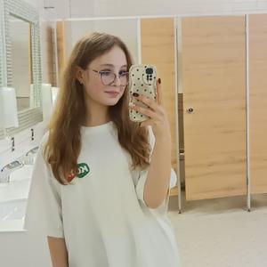 София, 19 лет, Москва