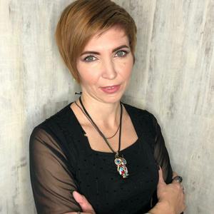 Дария, 44 года, Новороссийск
