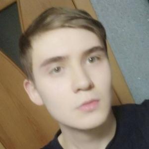 Дмитрий, 22 года, Стерлитамак