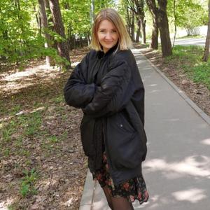 Надя, 34 года, Москва