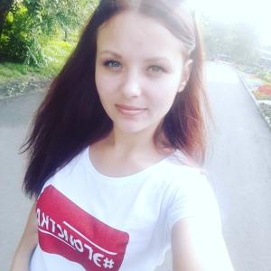 Девушки в Новокузнецке: Алина, 27 - ищет парня из Новокузнецка
