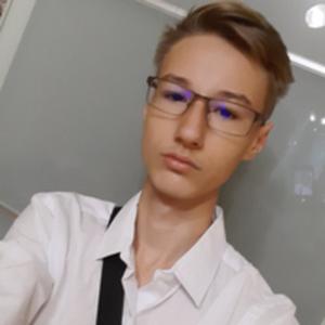 Иван, 21 год, Саратов