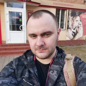 Виталик, 29 лет, Донской