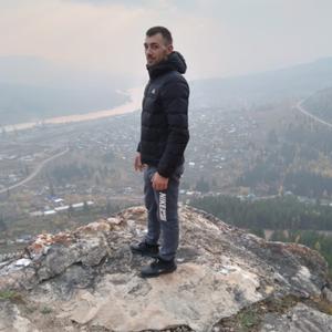 Парни в Усть-Илимске: Александр, 33 - ищет девушку из Усть-Илимска