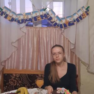 Девушки в Якутске: Анастасия, 27 - ищет парня из Якутска