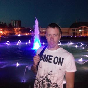 Парни в Рузаевке (Мордовия): Дмитрий, 33 - ищет девушку из Рузаевки (Мордовия)