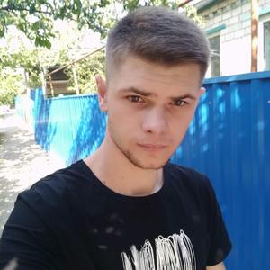 Парни в Черкесске: Анатолий, 27 - ищет девушку из Черкесска