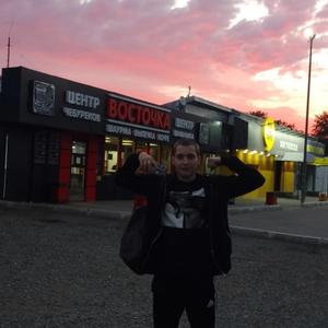 Парни в Оренбурге: Влад, 23 - ищет девушку из Оренбурга