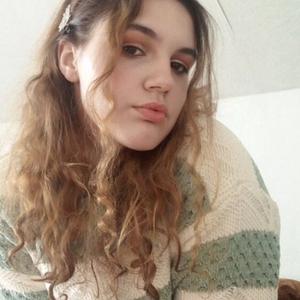 Мари, 18 лет, Москва