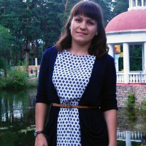 Ксения, 29 лет, Челябинск