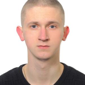 Парни в Петропавловске-Камчатском: Дмитрий, 28 - ищет девушку из Петропавловска-Камчатского