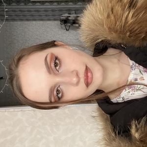 Елизавета, 21 год, Пермь