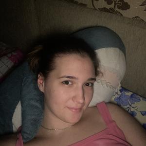 Елена, 23 года, Одинцово