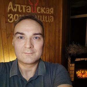 Парни в Северодвинске: Андрей, 46 - ищет девушку из Северодвинска