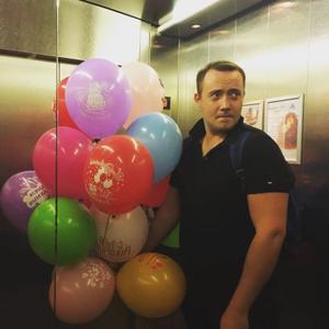 Дмитрий, 35 лет, Новомосковск