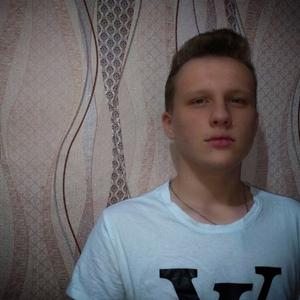 Данил, 19 лет, Ростов-на-Дону