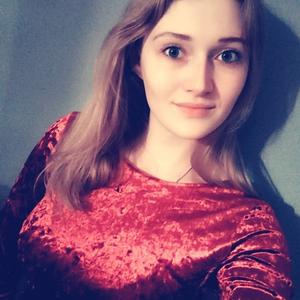 Соня, 26 лет, Воронеж