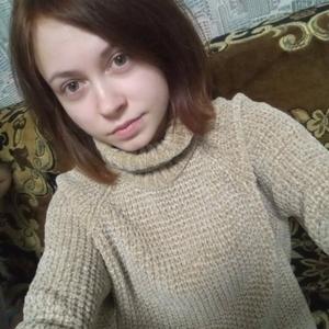 Lisa, 23 года, Торжок