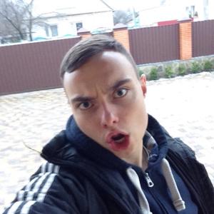 Влад, 26 лет, Киев