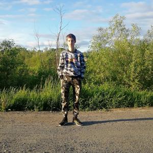 Даниил, 22 года, Архангельск
