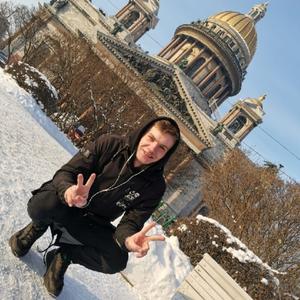 Парни в Санкт-Петербурге: Егор, 26 - ищет девушку из Санкт-Петербурга