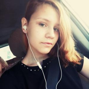 Александра, 24 года, Норильск