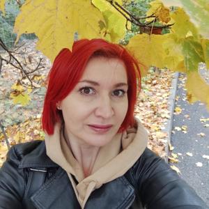 Лилия, 44 года, Москва