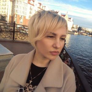 Девушки в Калининграде: Екатерина, 42 - ищет парня из Калининграда
