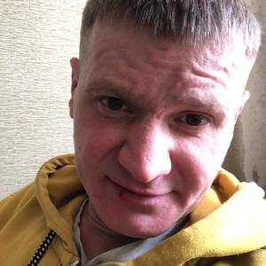 Dmitri, 39 лет, Нижний Тагил